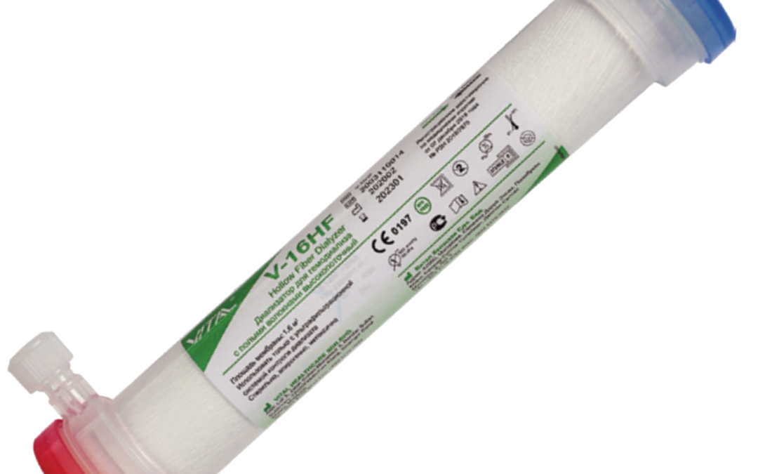 Hollow Fiber Dialyzers HF Series