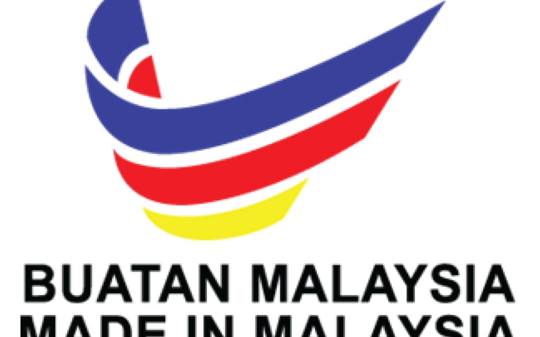 logo-sirim